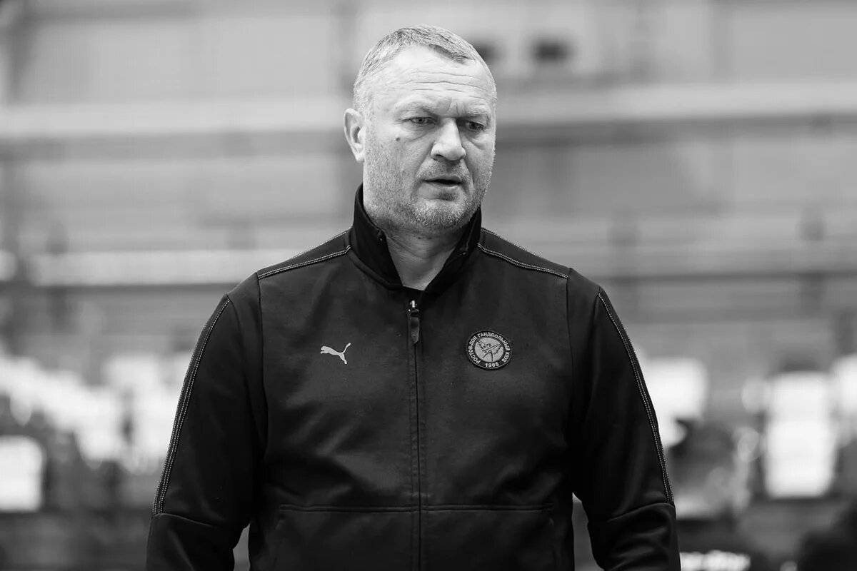    Эдуард Кокшаров. Фото пресс-службы Федерации гандбола России