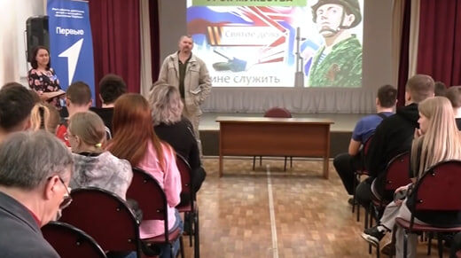     В Красноярском крае проходит отбор кандидатов на выборы от «Единой России»