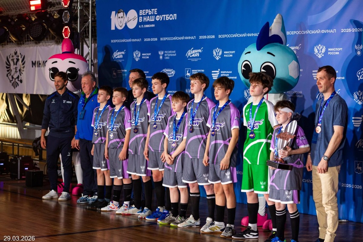     Фото: Российский футбольный союз, официальная группа в ВК администрации Новохопёрского муниципального района