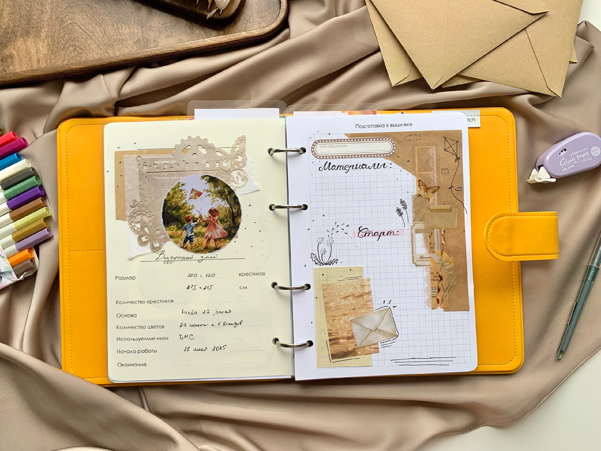 листайте примеры оформления