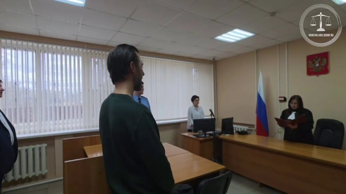    Фото объединенной пресс-службы судов Краснодарского края