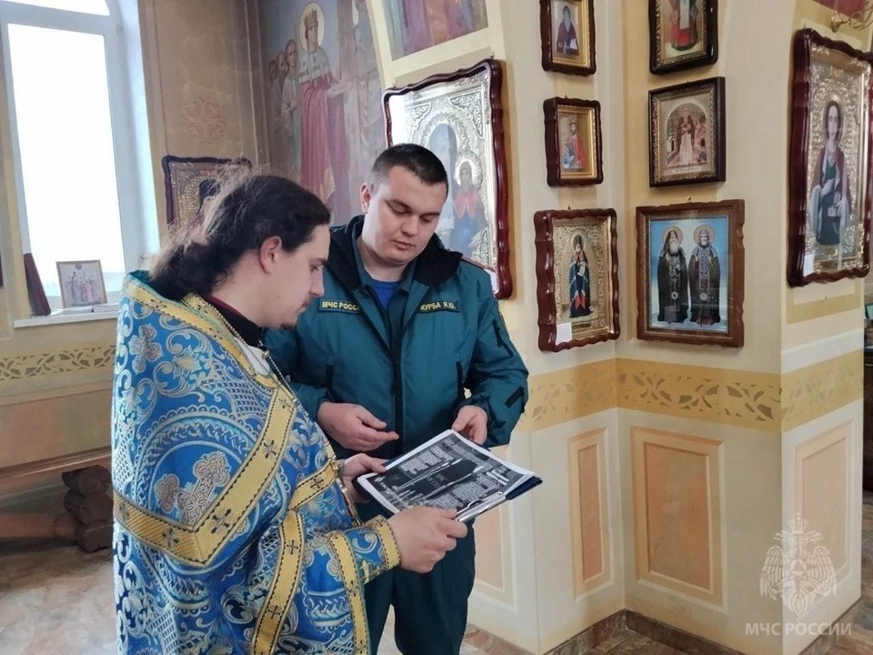    Фото: МЧС ЛНР