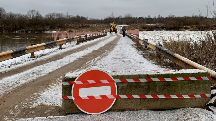    Фото администрации города Кирово-Чепецка