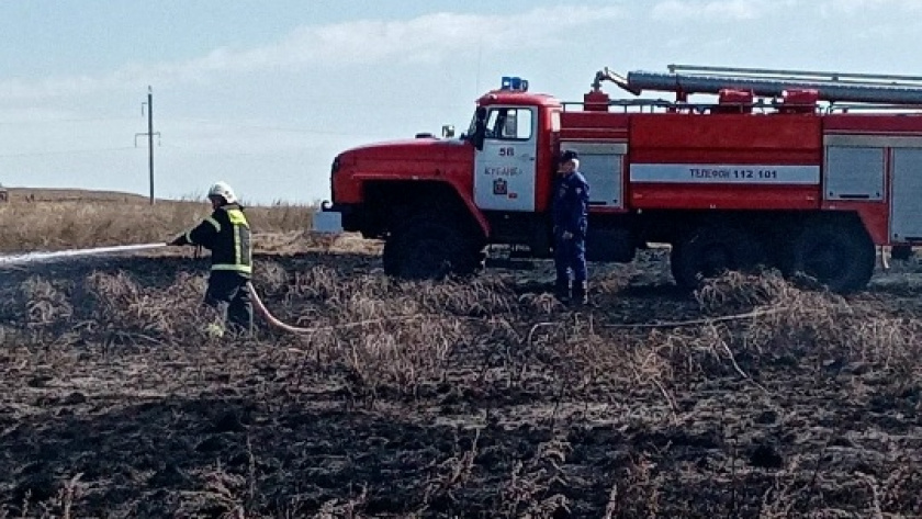    Департамент ПБ и ГЗ Оренбургской области