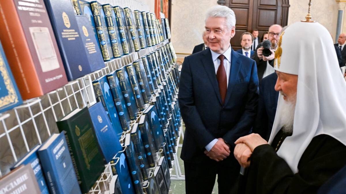    Фото: MAX / Мэр Москвы Сергей Собянин