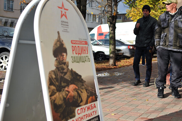 Алексей Сухоруков/РИА Новости   📷