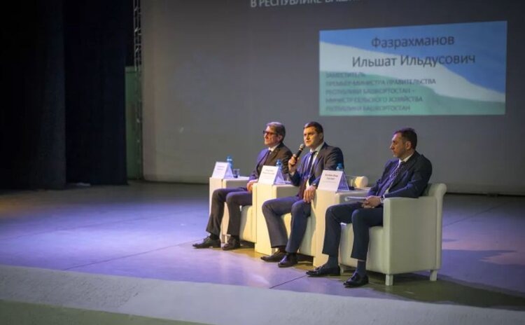    Фото: Минсельхоз Республики Башкортостан