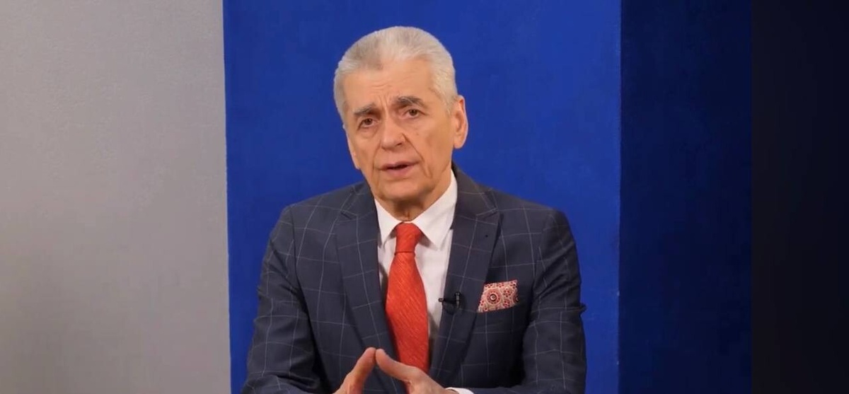    Фото: скриншот телепрограммы