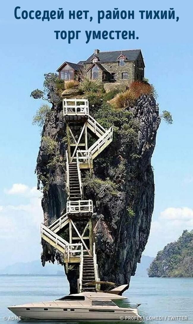 Про инвестиции))