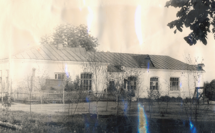 Список работников Сосновского райпищекомбината за 1946 год