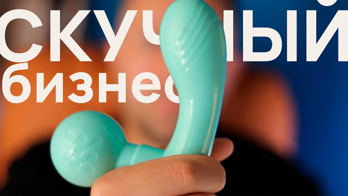 То что вы видите - не то о чем вы подумали!