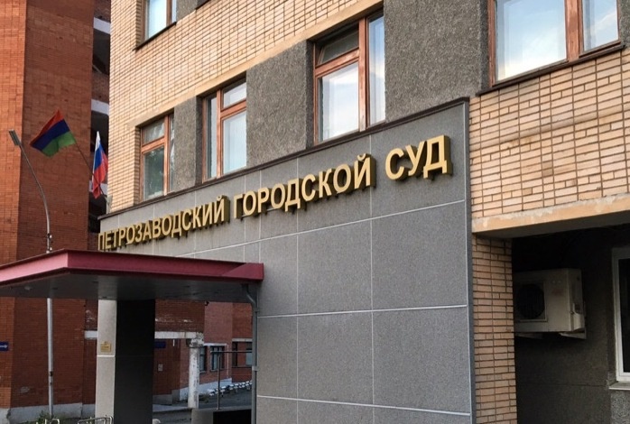    фото: © Мария Голубева