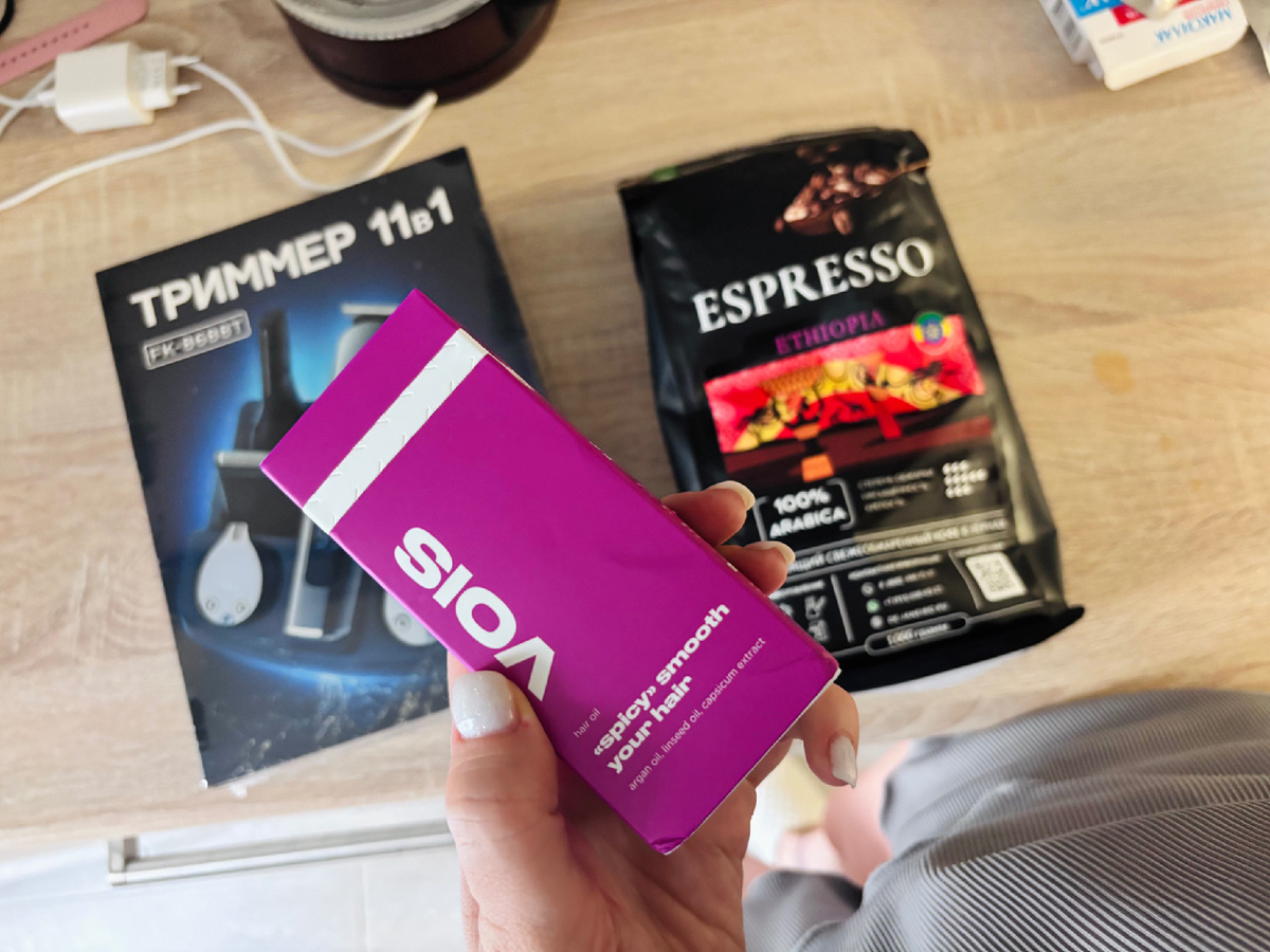 Вот этот кофе стоит как раз 1800. Прекрасный