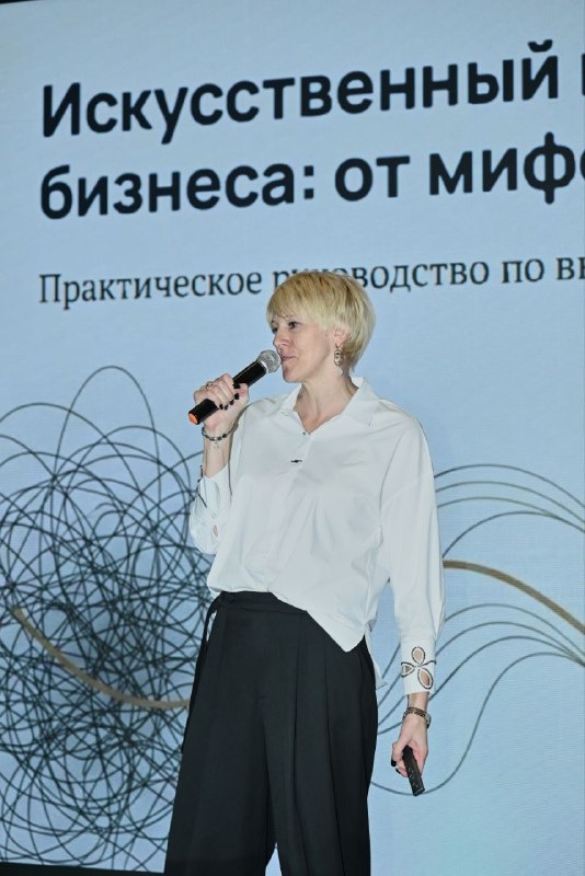 Марина Хопрячкова, руководитель с 20-летним стажем управления, эксперт по нейросетям