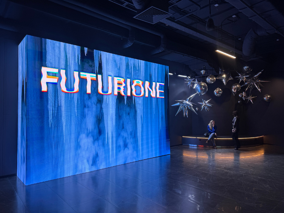 Вход в пространтсво 