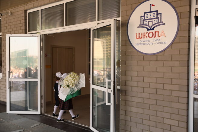    Пресс-служба администрации Краснодарского края