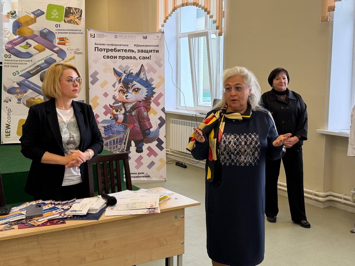    Фото: пресс-служба администрации