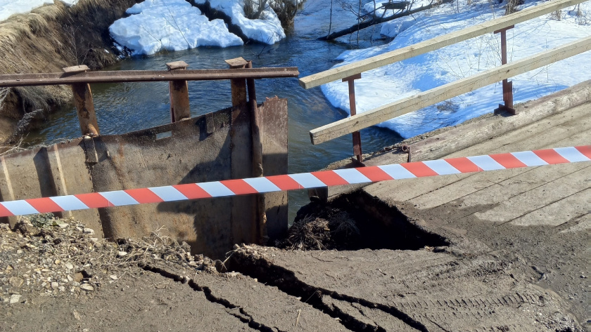    Фото: vk.com/club130527289