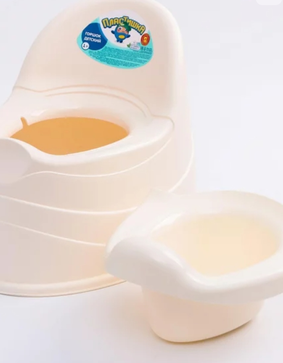 У нас такой, беленький