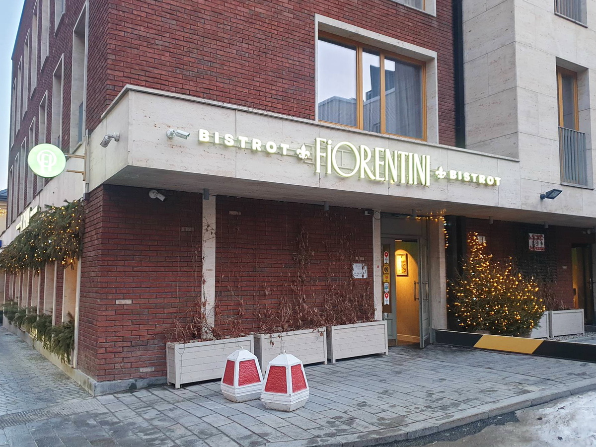 Вход в итальянский ресторан Fiorentini