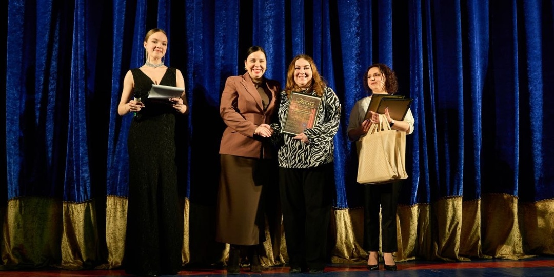 Магия театра объединяет