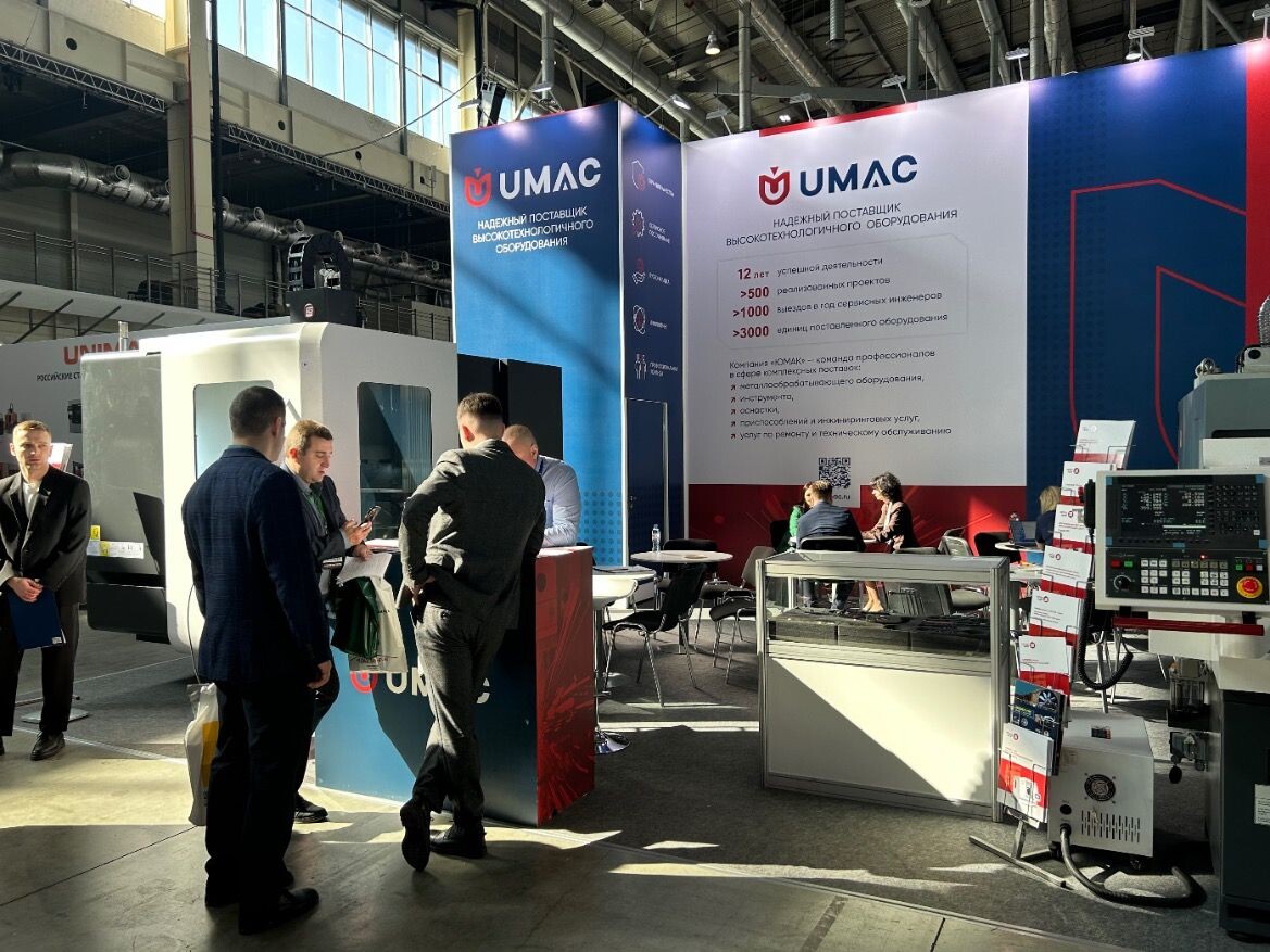    Менеджеры «Юмак»: участие в отраслевой выставке Екатеринбурга было успешным