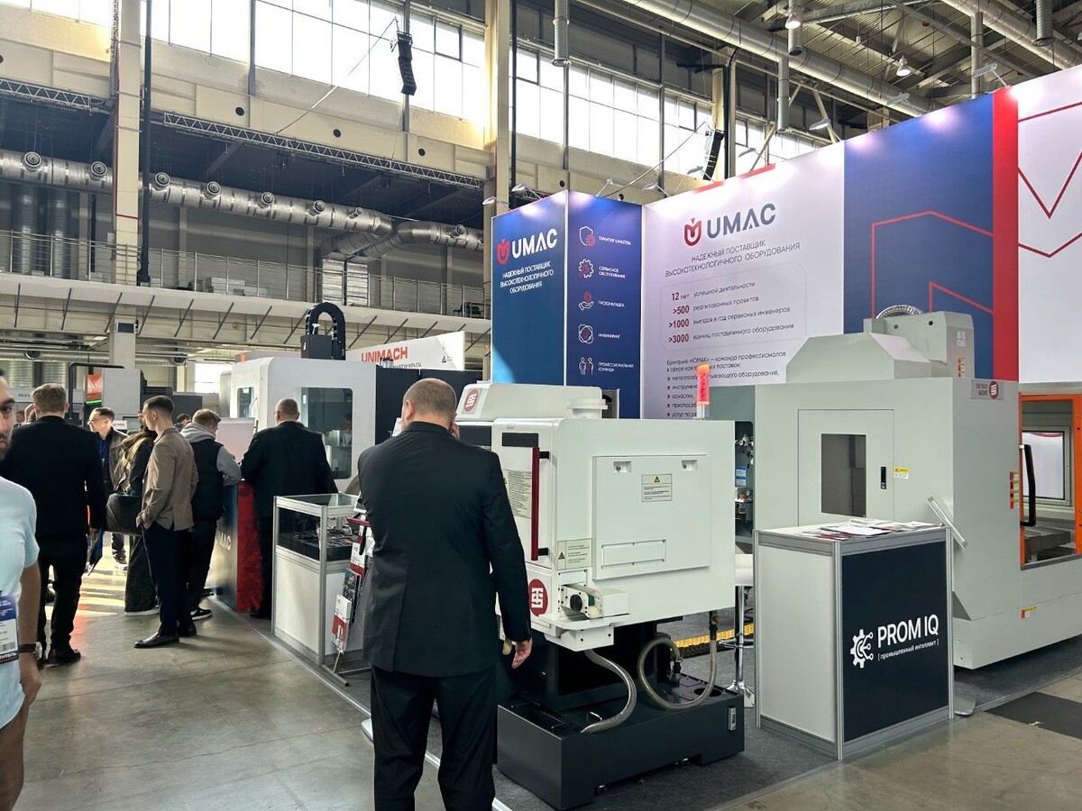    Менеджеры «Юмак»: участие в отраслевой выставке Екатеринбурга было успешным