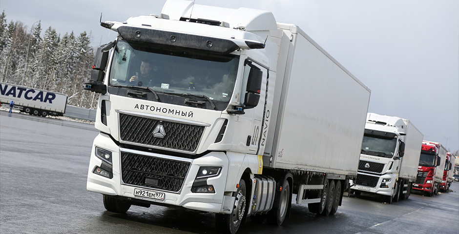    Фото: Новосильцев Артур/Агентство «Москва»