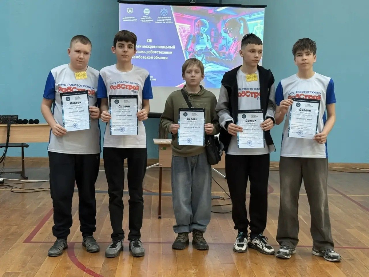    Фото: пресс-служба администрации