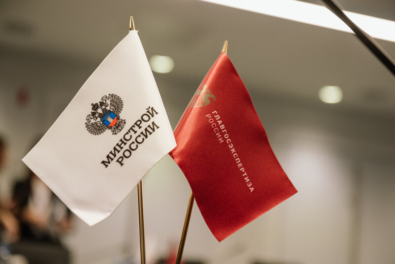    Внедрение этих технологий позволяет компаниям снижать издержки, повышать качество работ и получать конкурентное преимущество. Источник: официальный сайт Главгосэкспертизы России.