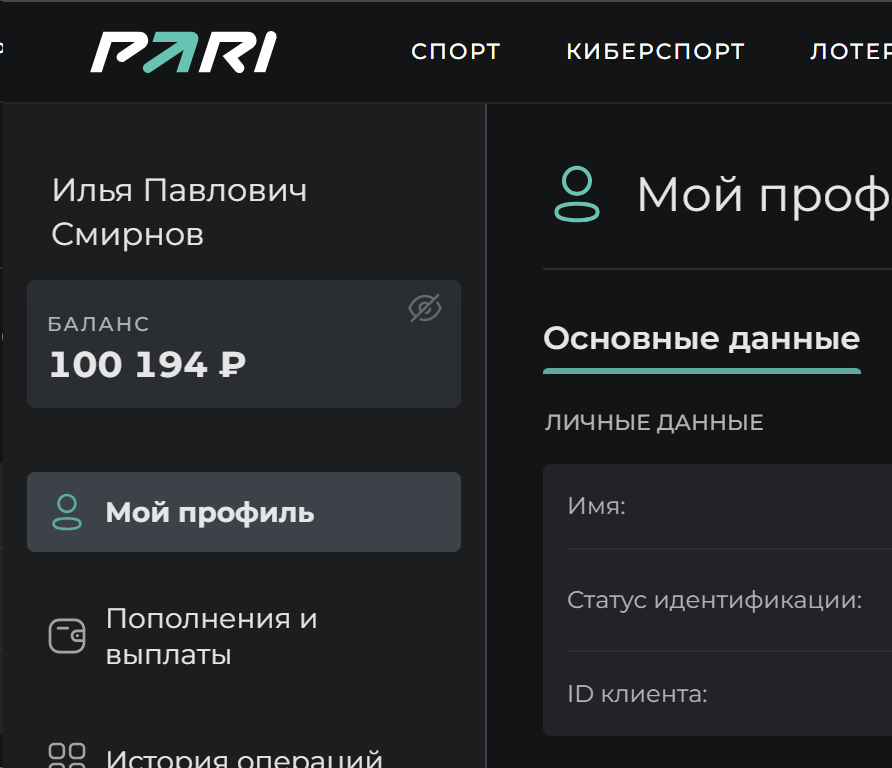 -2