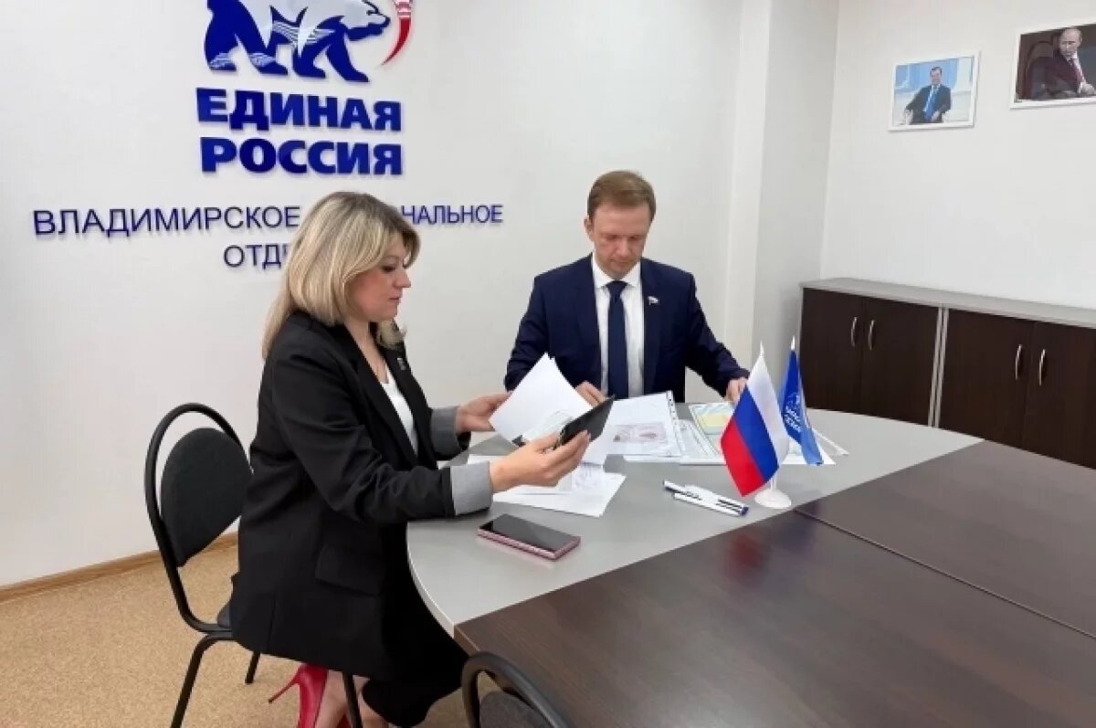    Говырин подал документы на предварительное голосование «Единой России»