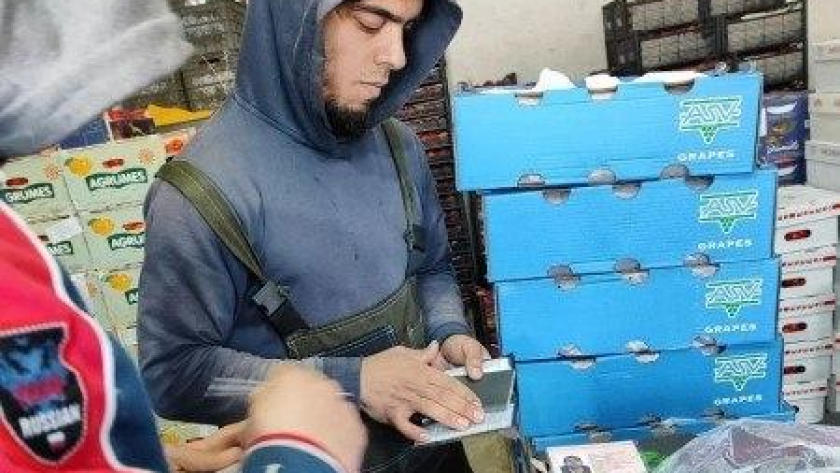    Фото с сайта pg21.ru