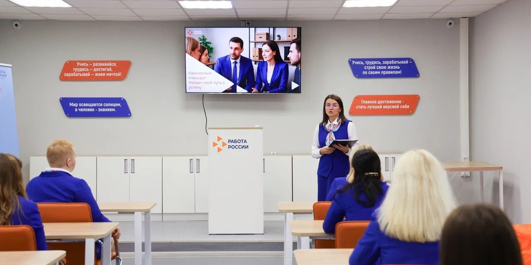 Нижегородские кадровые центры вошли в число лучших в стране по итогам 2025 года