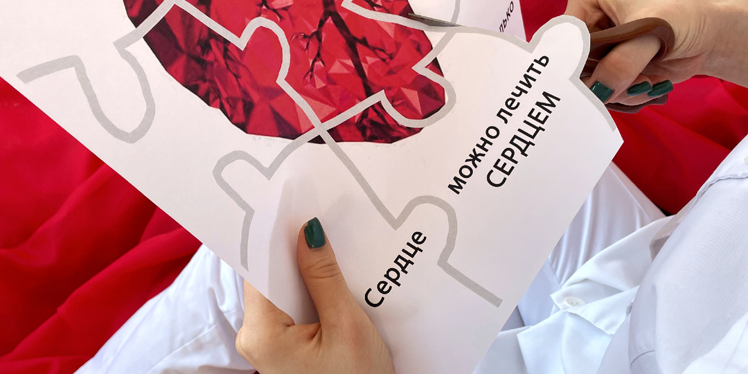 Бляшка 50% - что делать?