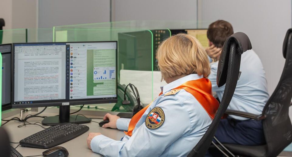    Центр по приему и обработке вызовов РЦОВ 112