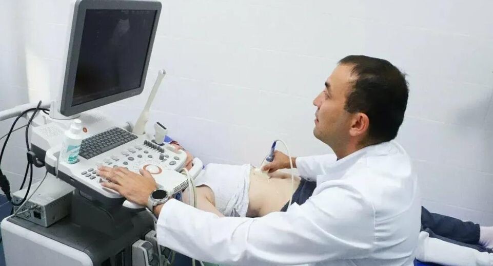    координационный центр онкомониторинга Московской области