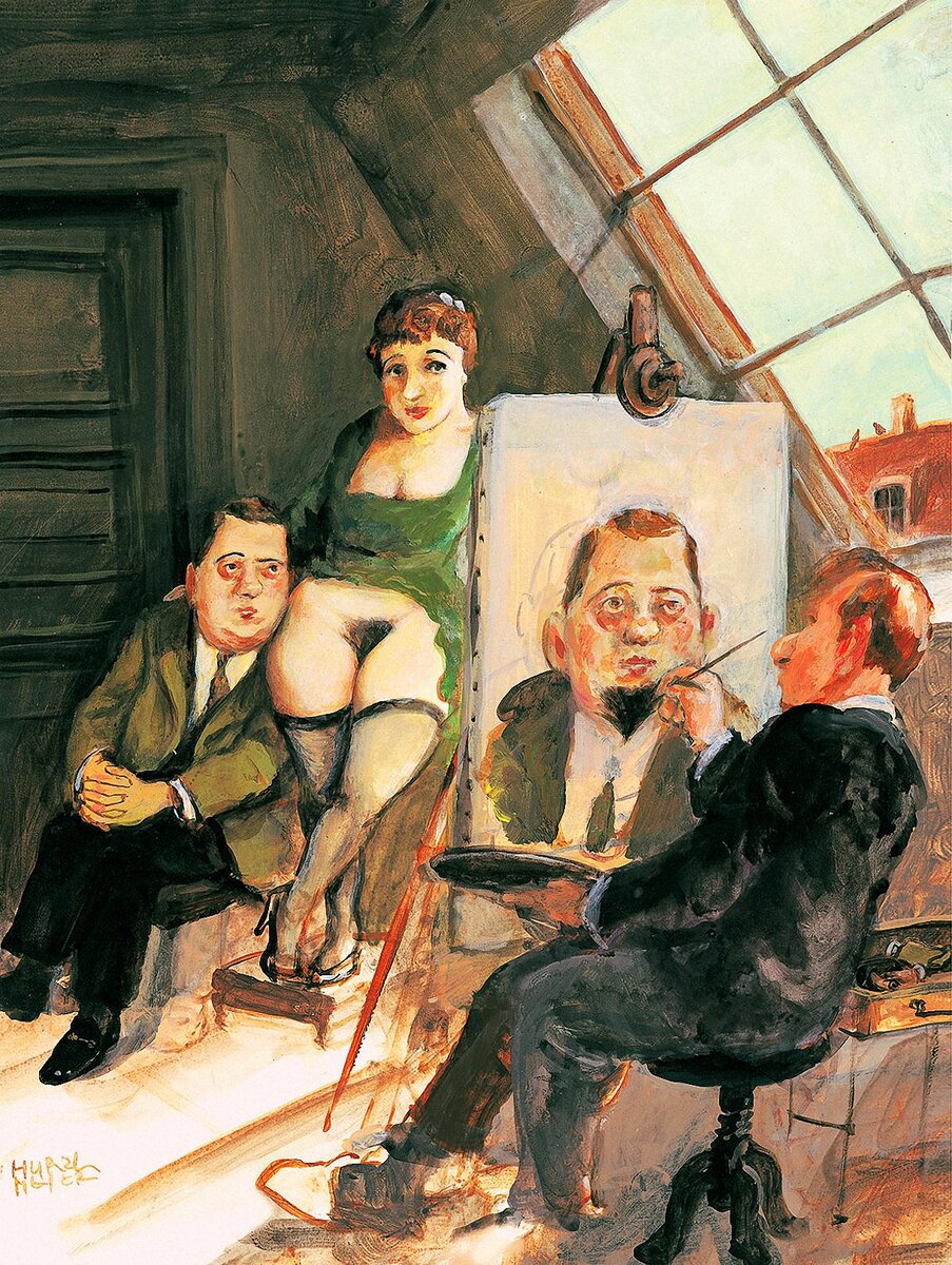 КАРИКАТУРА ОТ ХУДОЖНИКА РУДИ ХУРЦЛЬМАЙЕРА / Rudi Hurzlmeier / ГРУППОВОЙ ПОРТРЕТ ПЕРЕД ПОМОЛВКОЙ