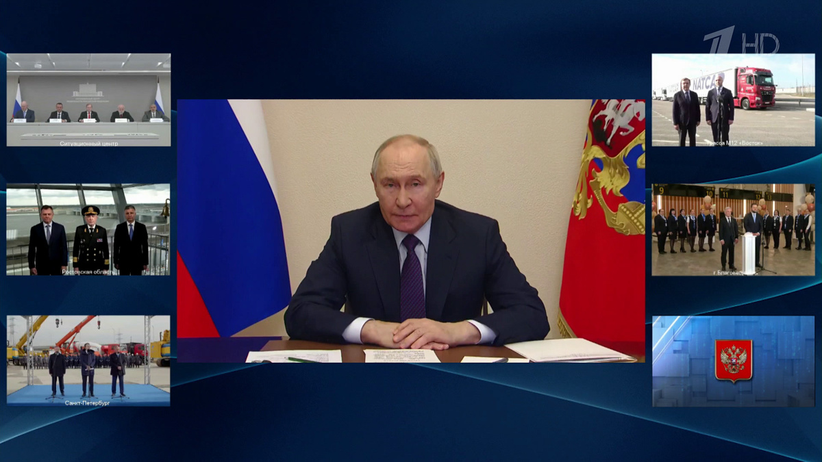    Первый канал