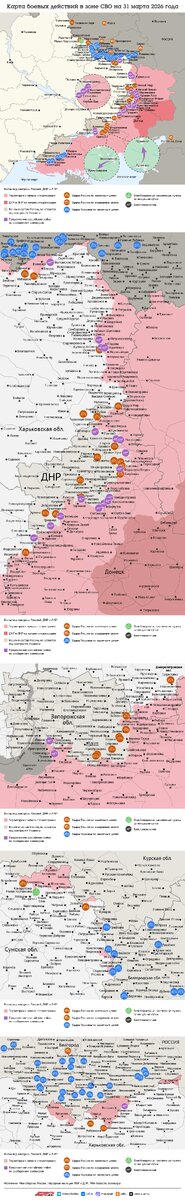    Нажмите для увеличения.