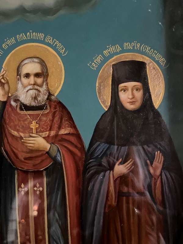 Мать Мария на иконе бежецких святых