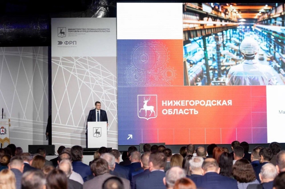    Глеб Никитин: объем промпроизводства вырос на 6%