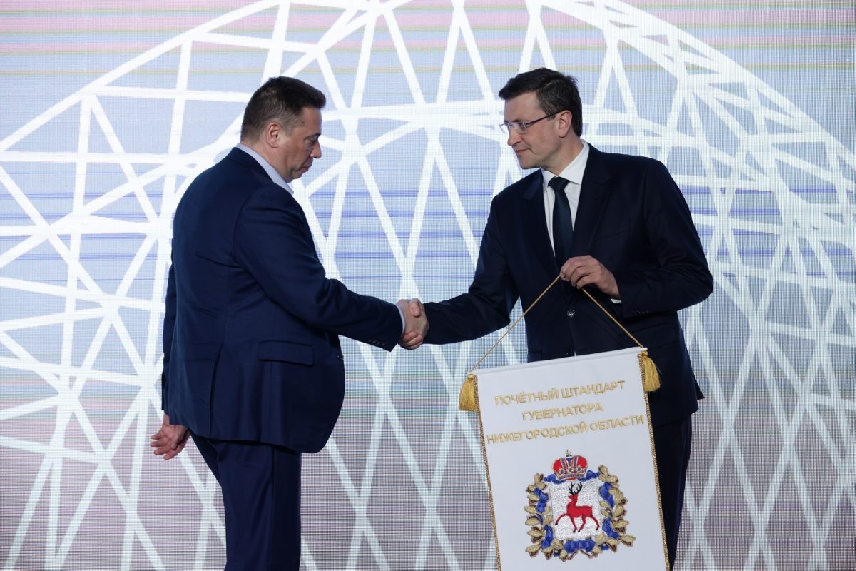    Глеб Никитин вручил 32 почетные награды в нижегородской промышленности