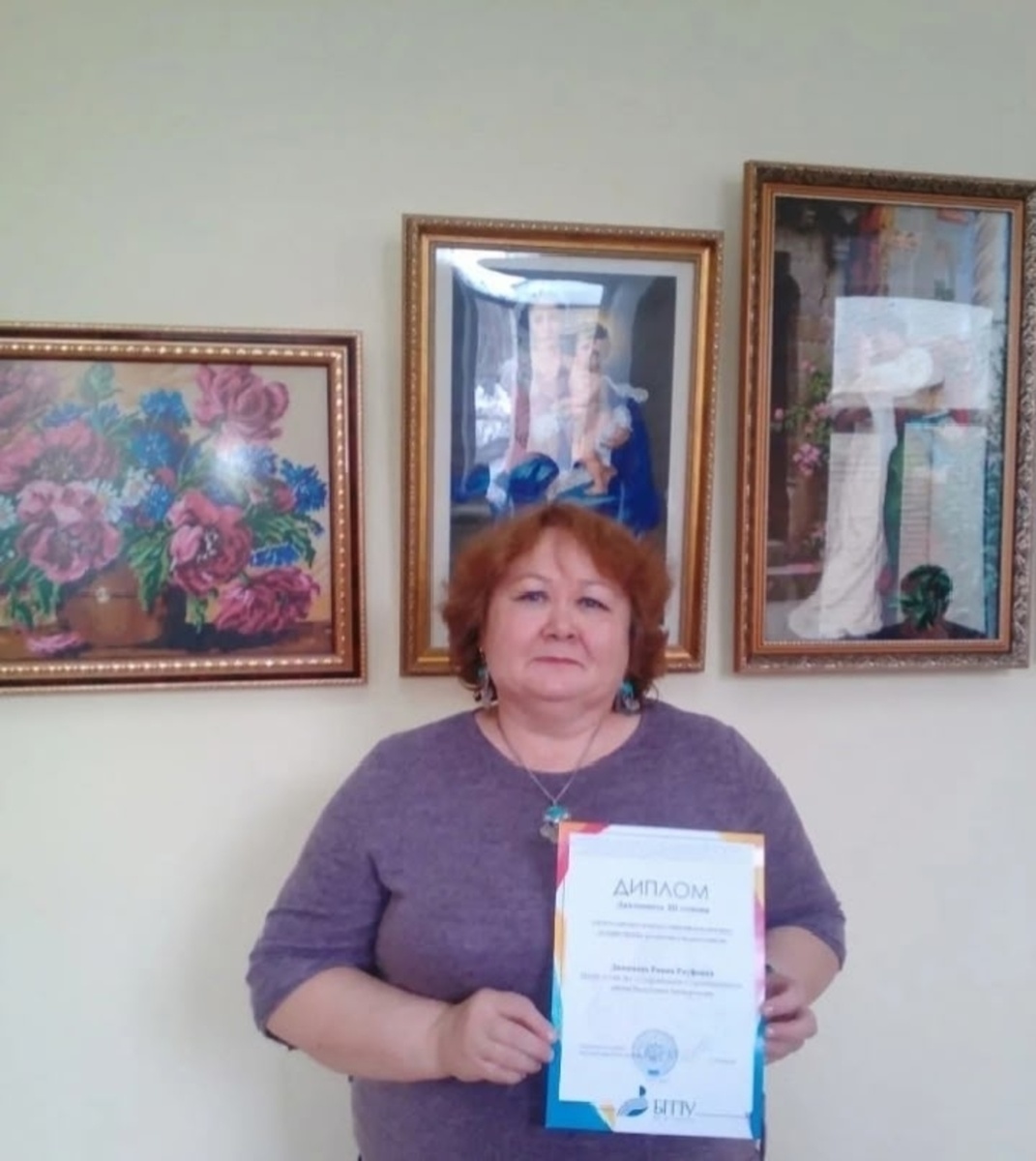 Фото из семейного альбома Даминевых