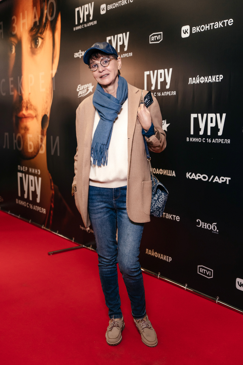 Хакамада Ирина 