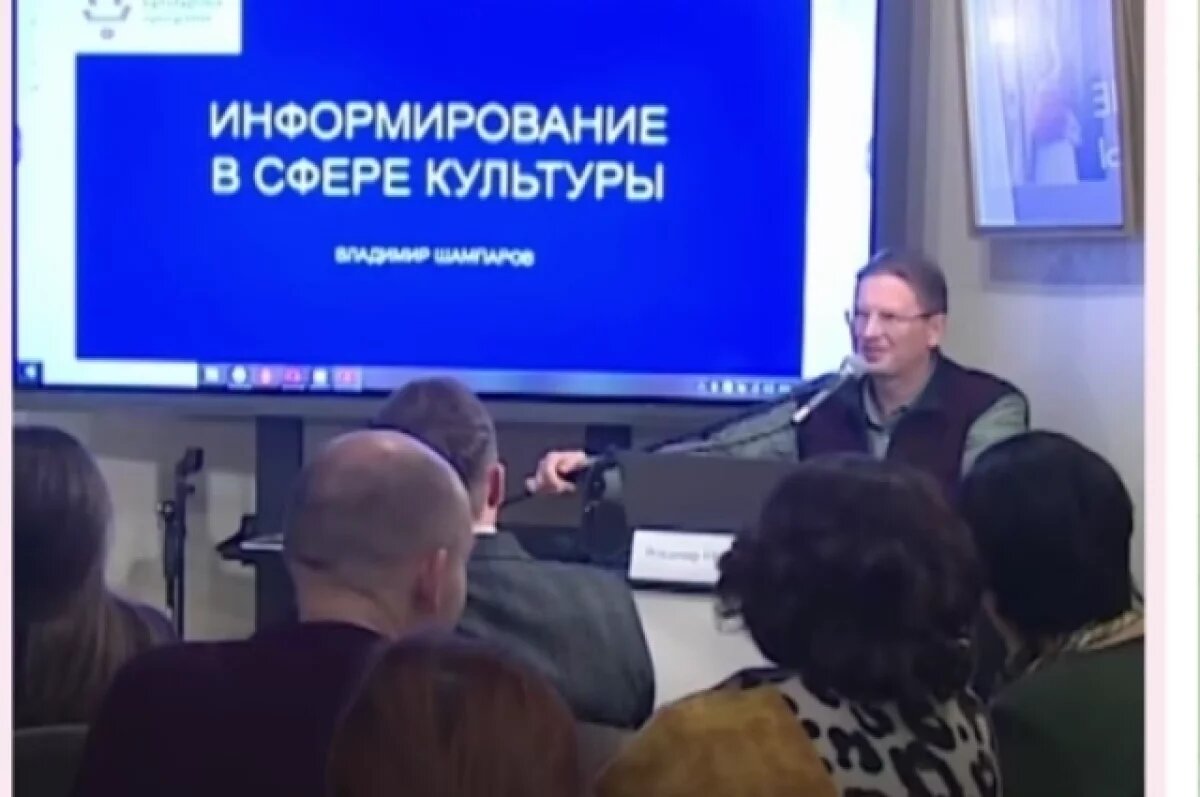    Участники программы «Время героев Санкт-Петербурга» завершили обучение