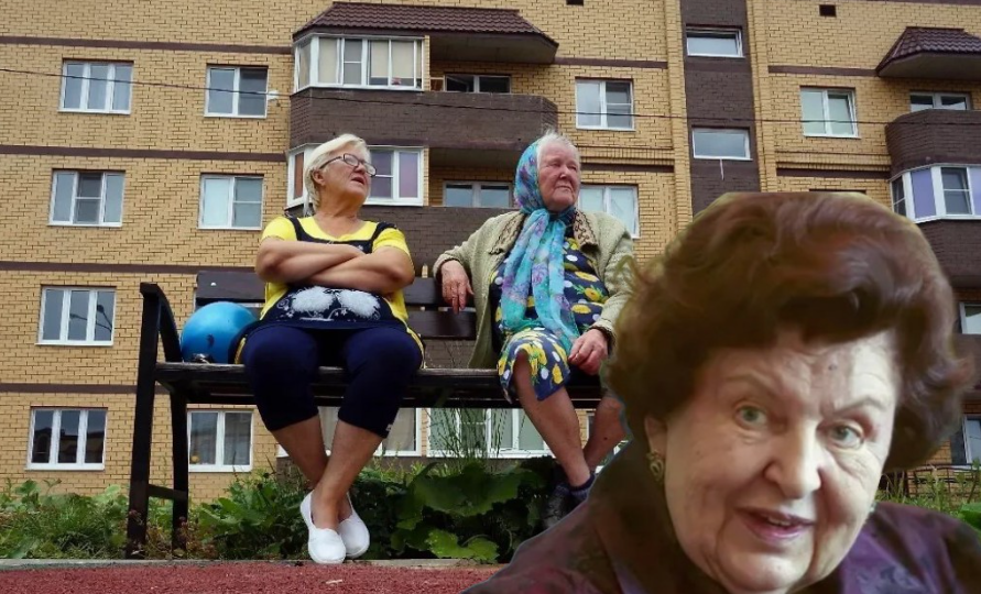 "После 60 гоните друзей в шею" - совет великой Бехтеревой, позволяющий избежать старческого слабоумия и не стать овощем на пенсии