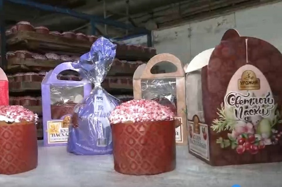    Куличи из ДНР впервые отправят за пределы региона. Фото (архив): ТГ/Пушилин