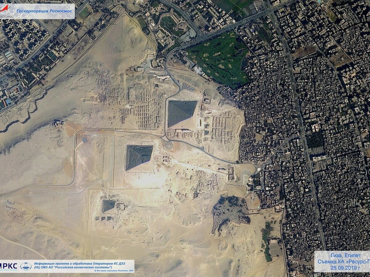    Пирамиды Гизы на снимке спутника дистанционного зондирования Земли "Ресурс-П" | © Роскосмос