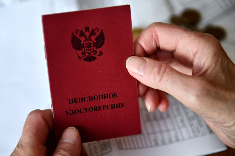 "Когда можно обжаловать индексацию присужденных денежных сумм по гражданскому делу: важные нюансы для должников"